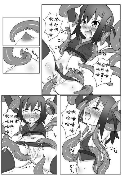 第12页图
