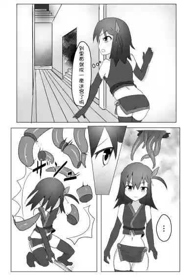 第4页图