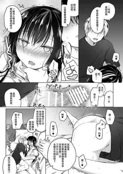 第48頁圖