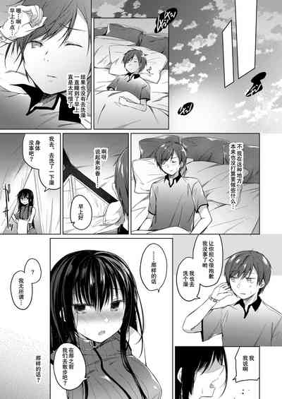 第52頁圖