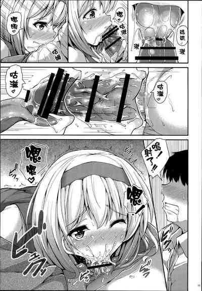 第12页图