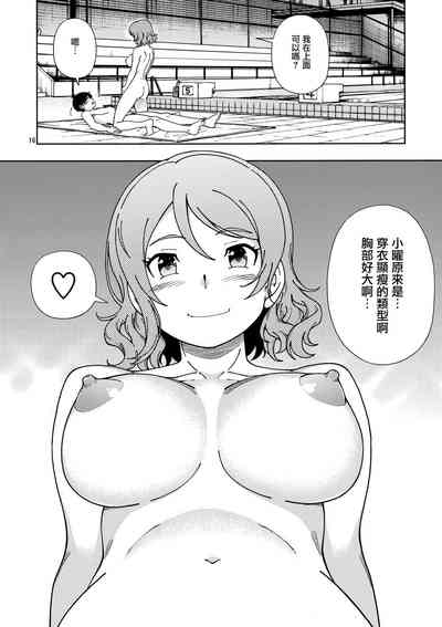 第16页图