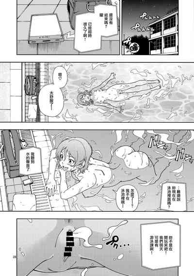 第28页图
