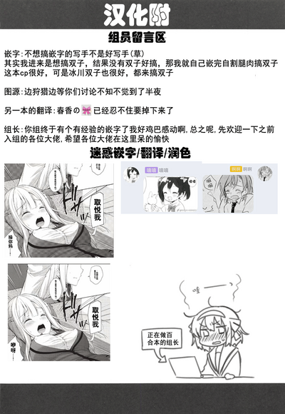第32頁圖
