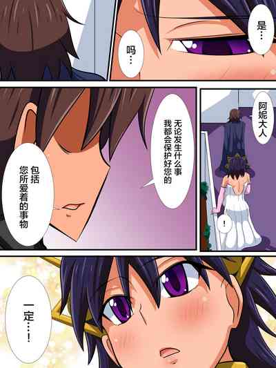 第52页图