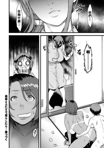 第36頁圖