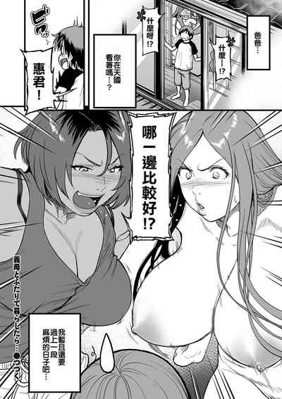 第56頁圖