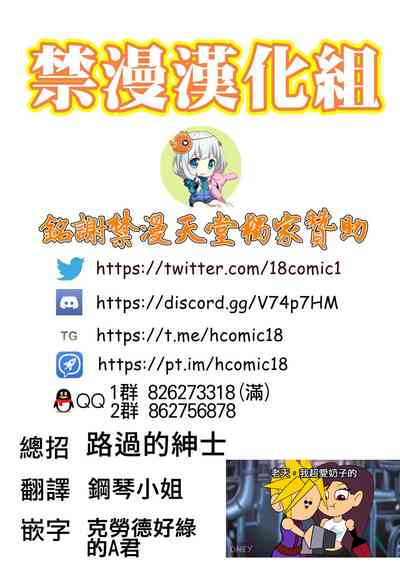 第20頁圖