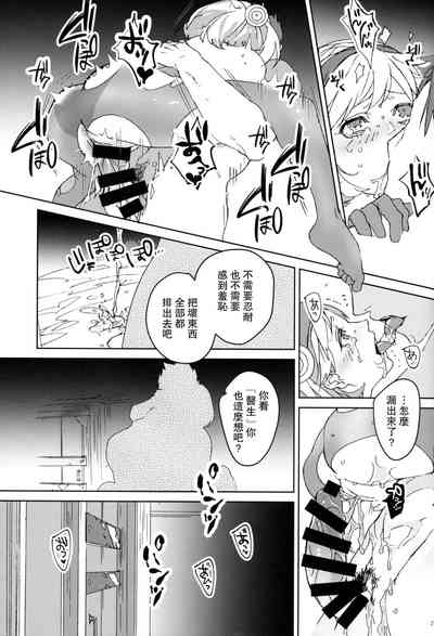 第28頁圖