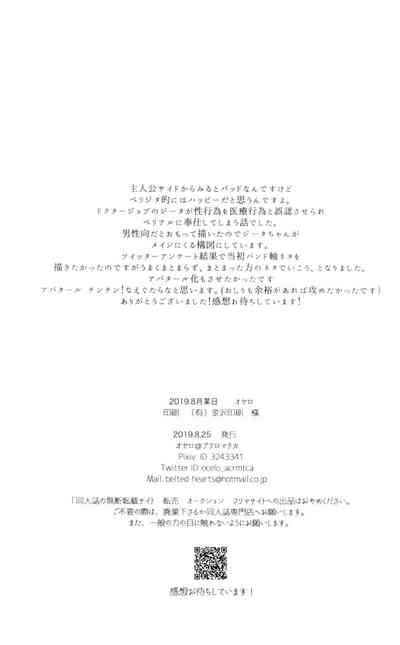 第32頁圖