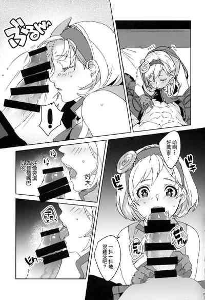 第4頁圖