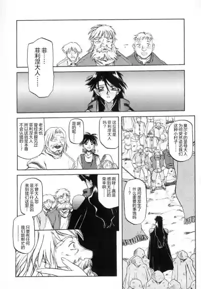 第128頁圖