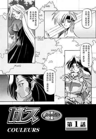 第12頁圖