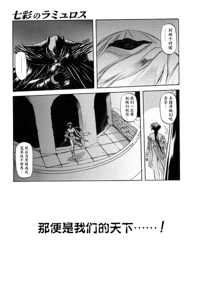 第16頁圖