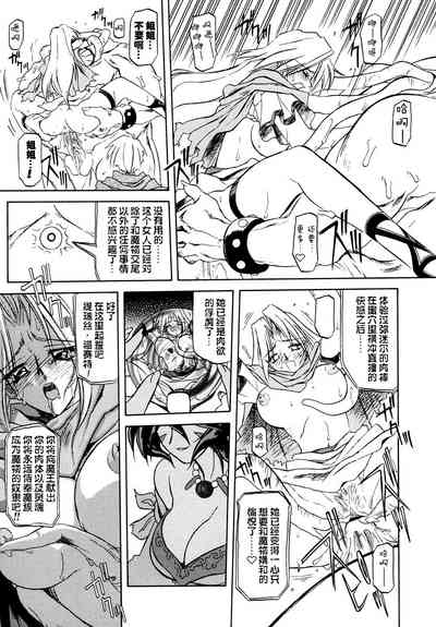 第36頁圖