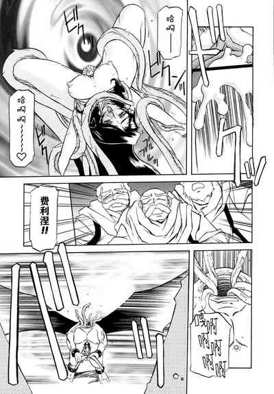 第60頁圖