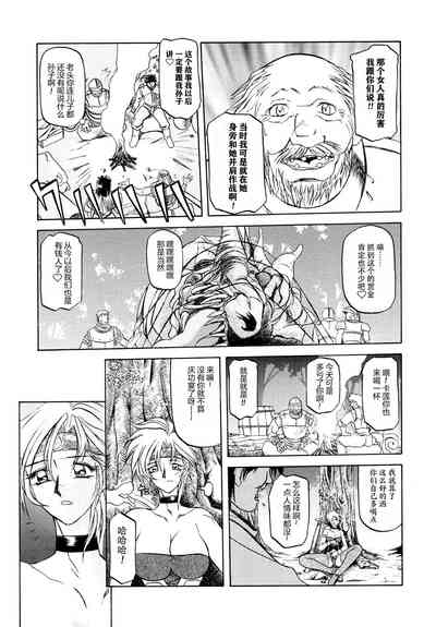 第84頁圖