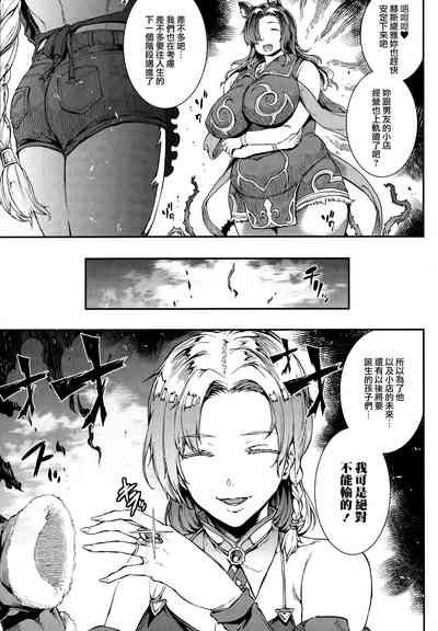 第136頁圖