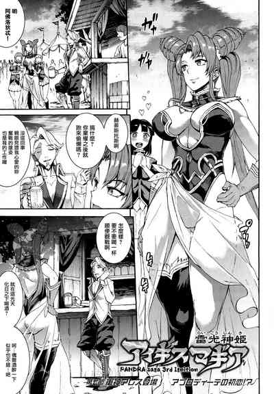 第160頁圖