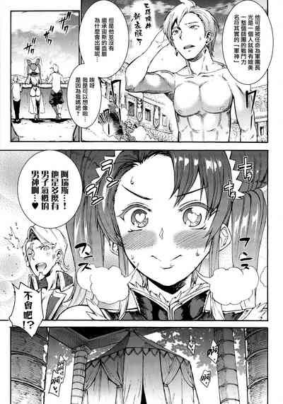 第164頁圖