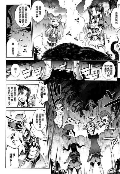 第32頁圖