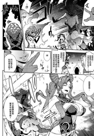 第36頁圖