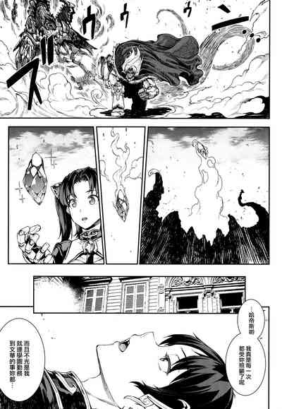 第64頁圖