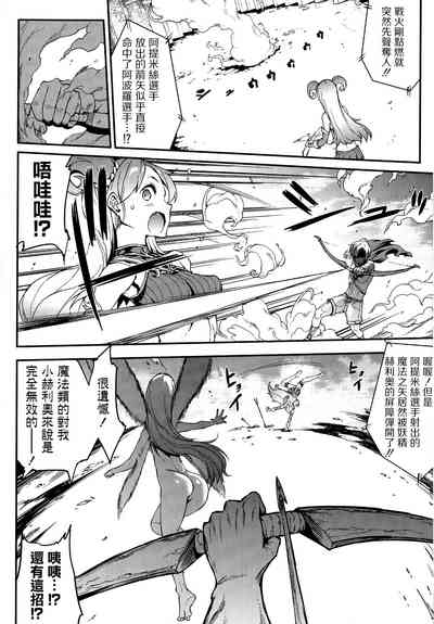 第92頁圖