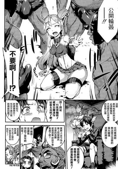 第96頁圖