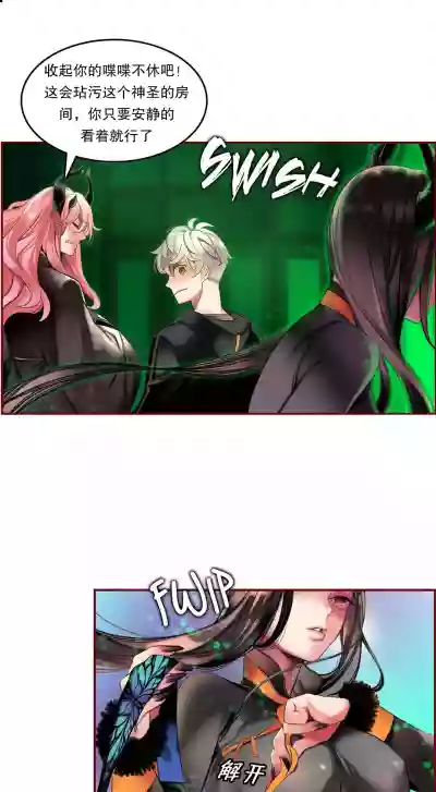 第100頁圖