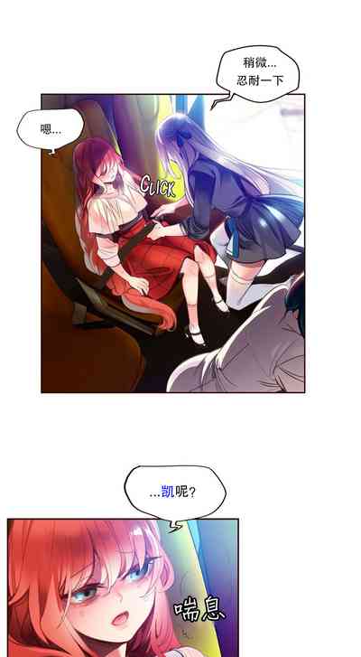 第120頁圖