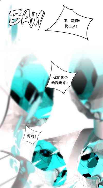 第128頁圖