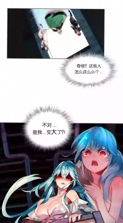 第12頁圖