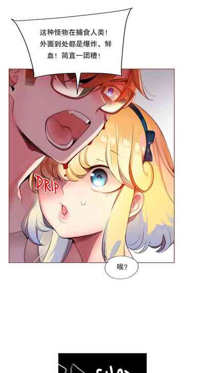第160頁圖