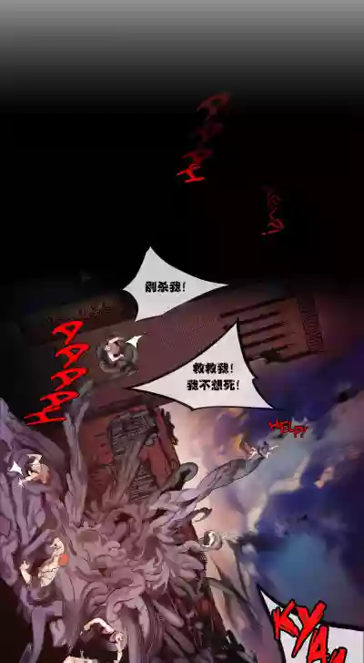 第16頁圖