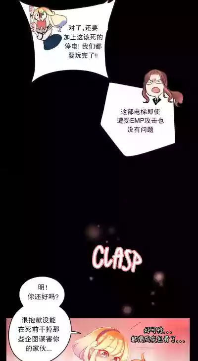 第192頁圖