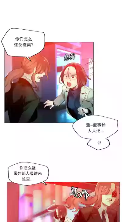 第196頁圖