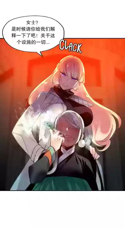 第200頁圖