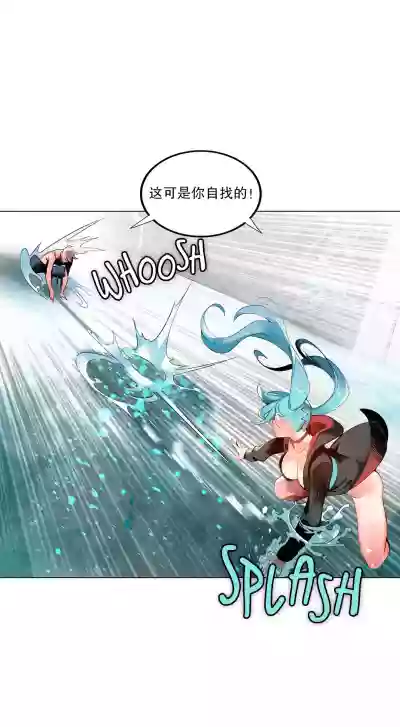 第228頁圖