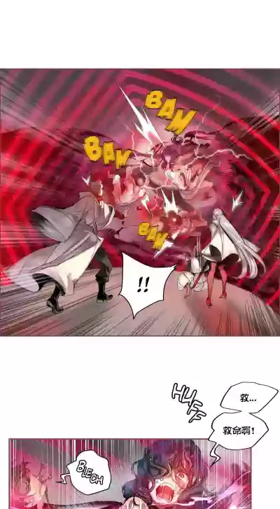 第24頁圖