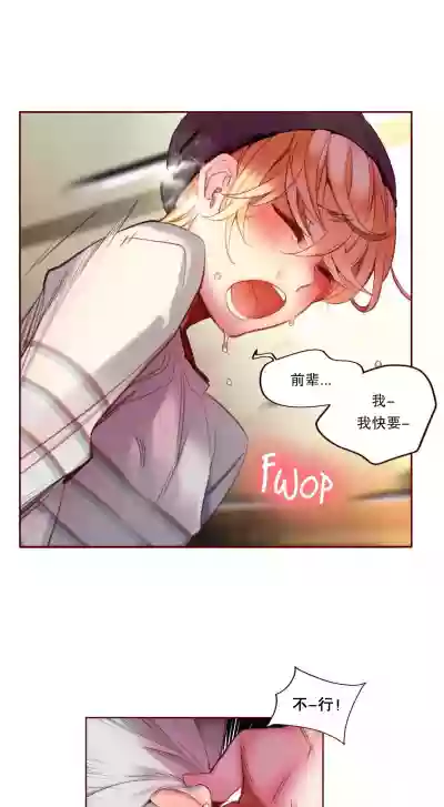 第48頁圖