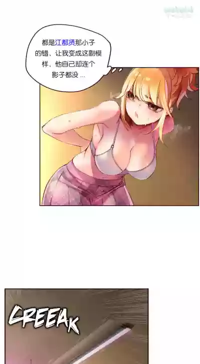 第52頁圖
