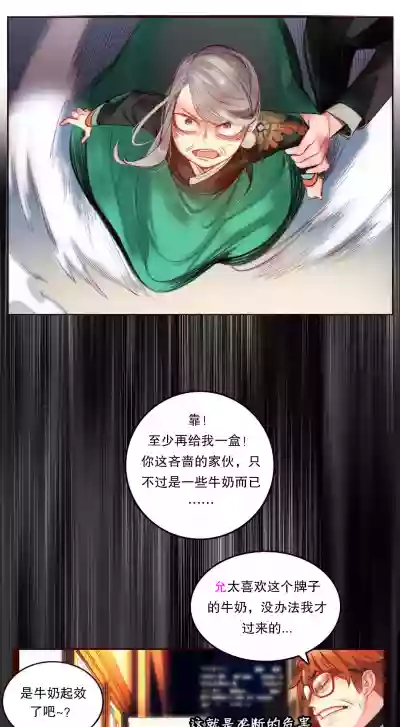 第60頁圖