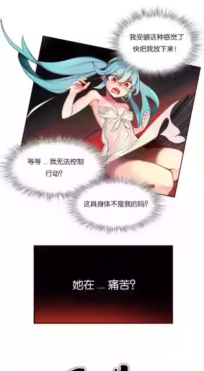 第64頁圖