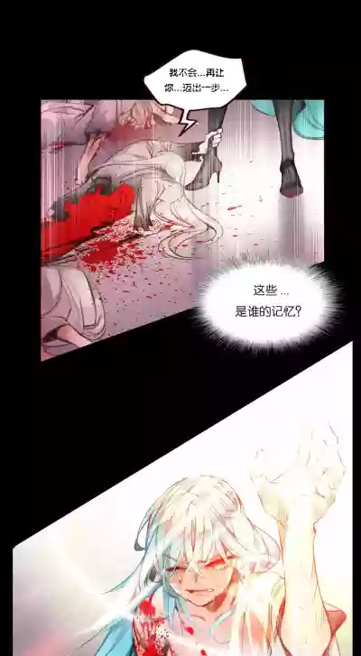 第68頁圖