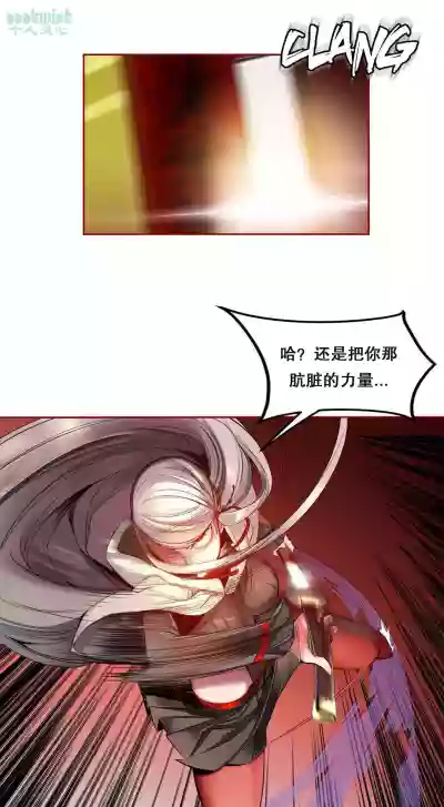 第88頁圖