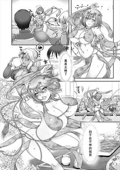 第24頁圖