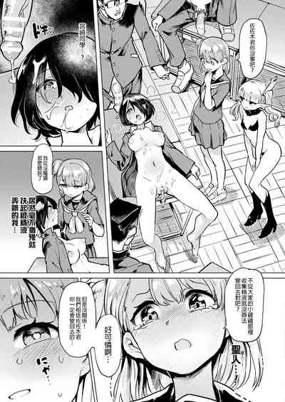 第16頁圖