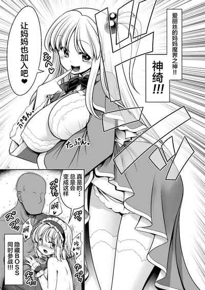 第32頁圖