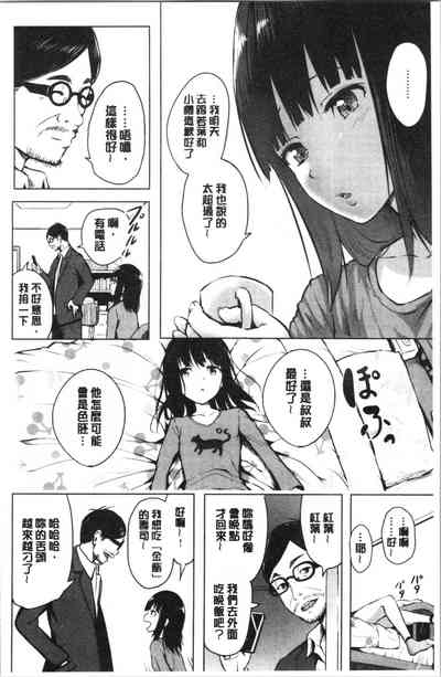 第108页图